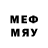 МЕТАМФЕТАМИН винт Sehhet Memiyev