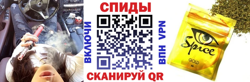 Бутират оксибутират где купить наркотик Ивангород