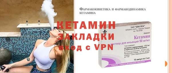 MDMA Premium VHQ Верхнеуральск