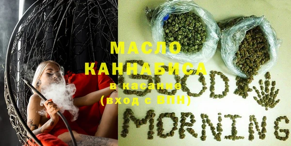 мдпв Навашино