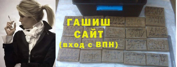 кокаин колумбия Волоколамск