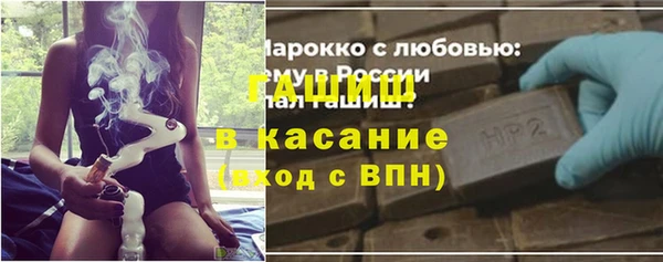 mdpv Нефтегорск