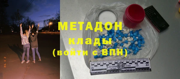 меф Надым