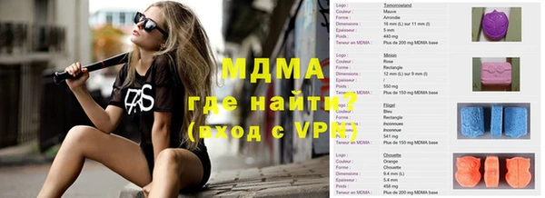 меф VHQ Наволоки