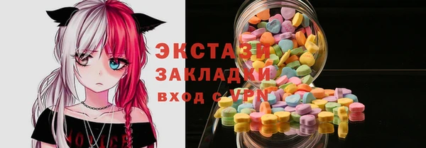 меф Надым
