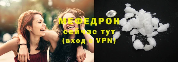 меф VHQ Наволоки