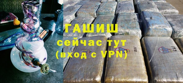 меф Надым