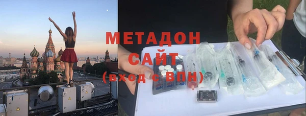 кокс Белоозёрский