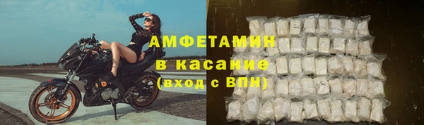 мдпв Навашино