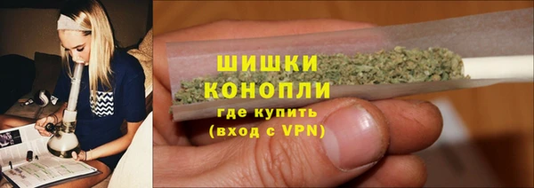 ECSTASY Нея