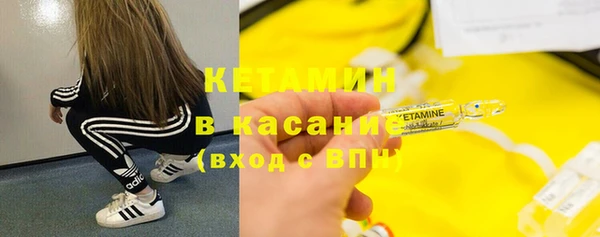 меф VHQ Наволоки