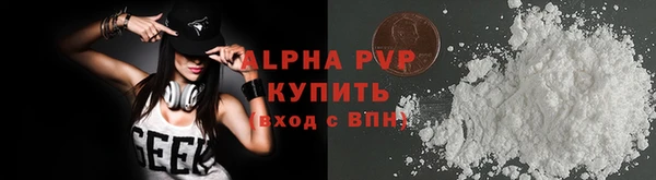 меф VHQ Наволоки