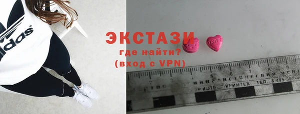 наркотики Абинск