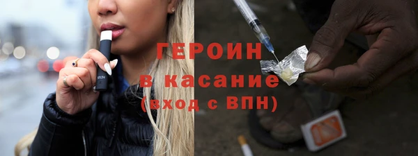 меф VHQ Наволоки