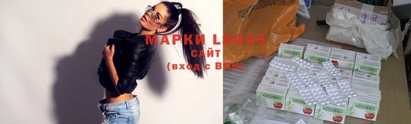 меф Надым