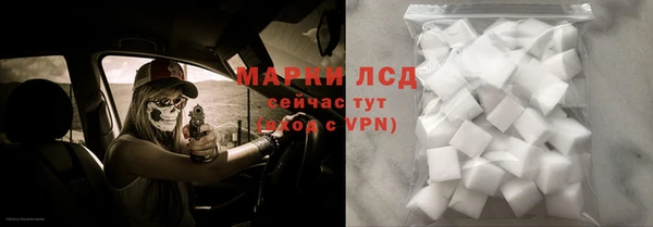 меф Надым