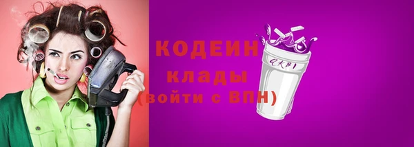 мдпв Навашино