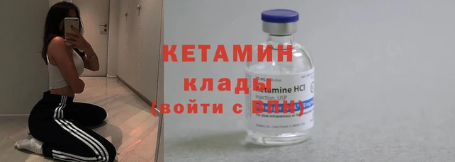 мдпв Навашино