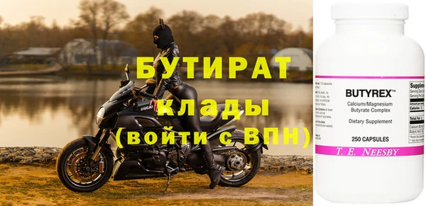 мдпв Навашино