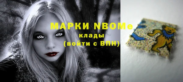 меф VHQ Наволоки