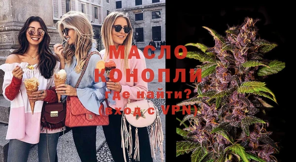 меф VHQ Наволоки