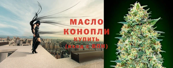 меф Надым