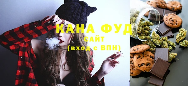 меф Надым