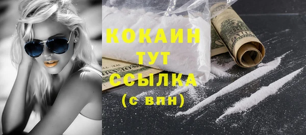 меф Надым