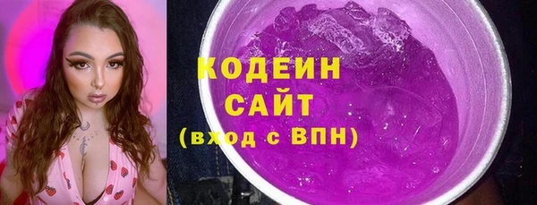 ПСИЛОЦИБИНОВЫЕ ГРИБЫ Белокуриха