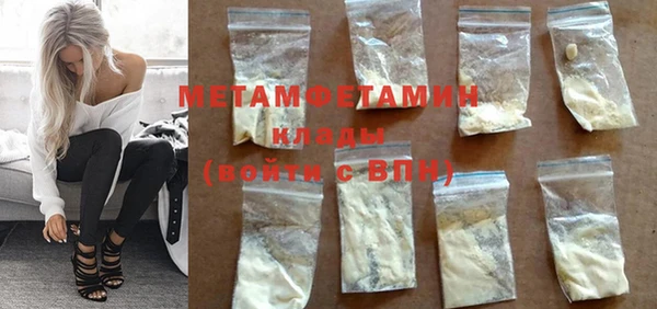 мдпв Навашино