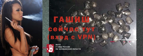 мдпв Навашино