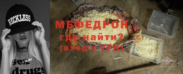 меф VHQ Наволоки