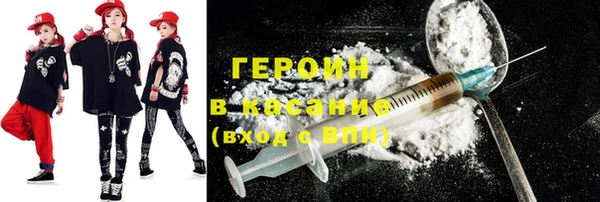 MDMA Premium VHQ Верхнеуральск