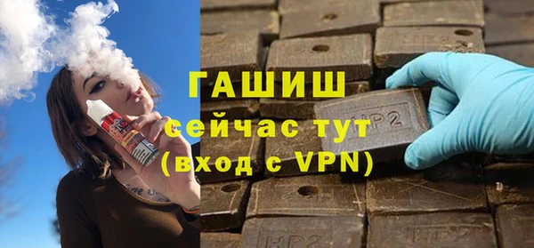 мдпв Навашино