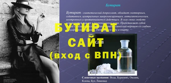 меф VHQ Наволоки