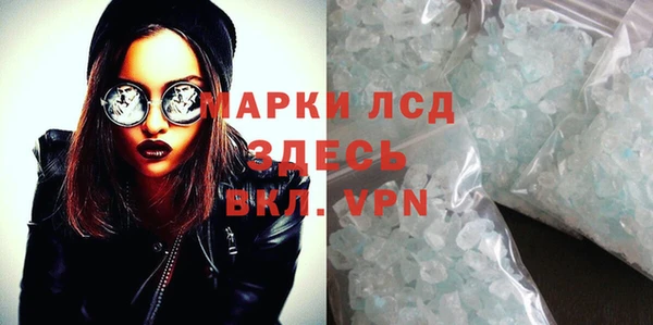 MDMA Premium VHQ Верхнеуральск