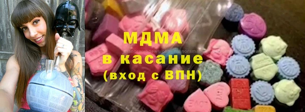 мдпв Навашино