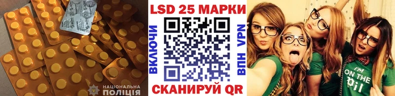 где продают наркотики  Ивангород  Лсд 25 экстази ecstasy 